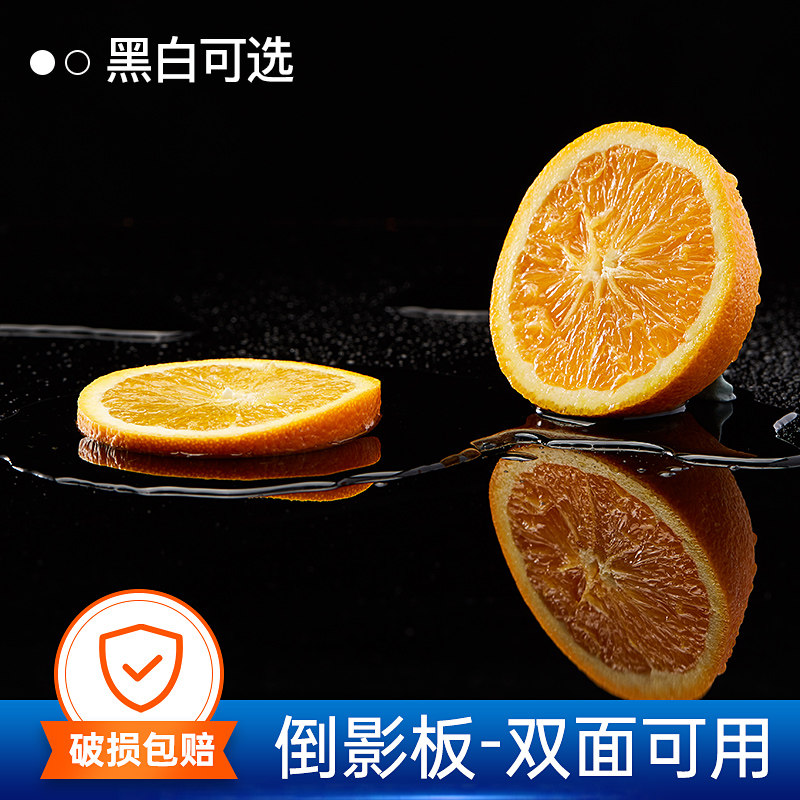 Inverted Shadow Plate Tempered Glass Photography Black White Mirror Jewellery Gourmet Food Shooting PHOTO PROPS REFLECTIVE SHOOTING BACKGROUND ANTI-WEAR OPTIONAL BACKGROUND BOARD 40 * 40cm60 * 60cm