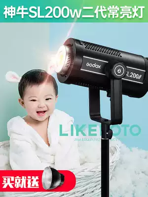 Shen Niu SL200W second generation photography light LED camera light Film light photo studio solar light beauty fill light photo soft light food portrait live Light Light indoor outdoor shooting