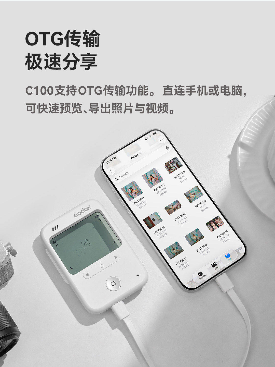 Godox 神牛 C100 Transparent Viewfinder Camera 透明取景數碼相機 圖文描述 13
