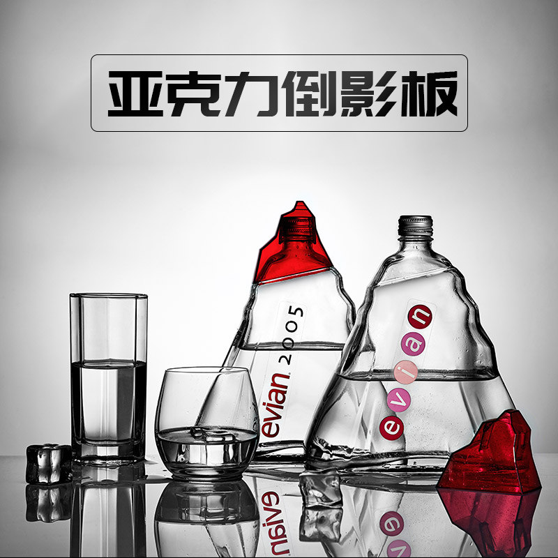 Photography Inverted board shooting bench Props Double-sided Reflective Black White Background Plate 30 30 60CM Acrylic Photo Mirror Tempered Glass Panels Jewellery Jingle Jewelry photo-floor