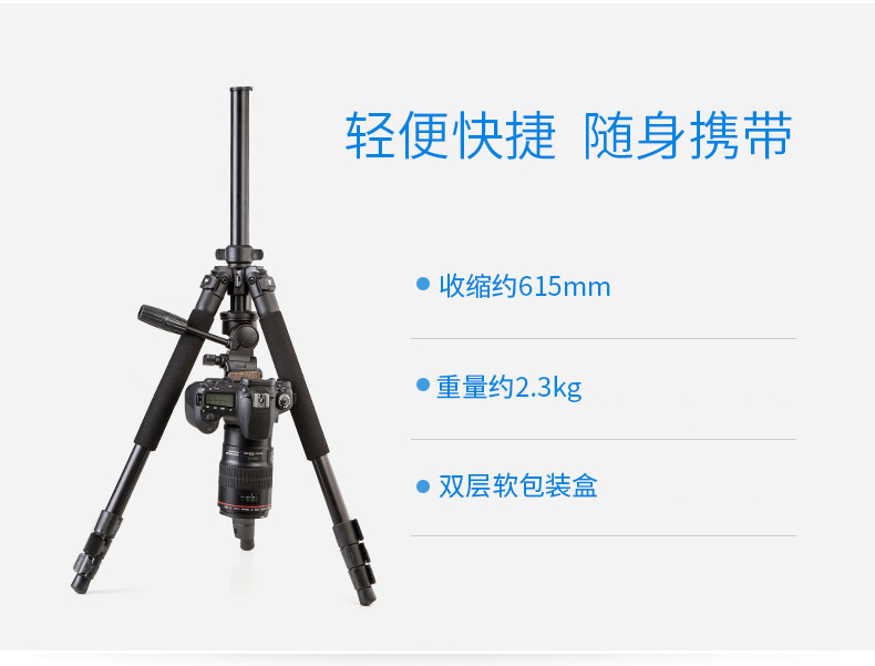 Canon Nikon SLR camera chân máy xách tay máy ảnh chân máy ảnh pan và ánh sáng nghiêng và nhanh chóng - Phụ kiện máy ảnh DSLR / đơn tripod điện thoại