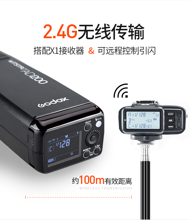 Bò AD200 túi SLR đèn flash ảnh ngoài trời đèn chụp ảnh tốc độ cao tốc độ cao TTL Canon Nikon Sony Olympus đèn flash bên ngoài giàu Shiao - Phụ kiện máy ảnh DSLR / đơn chan may chup hinh