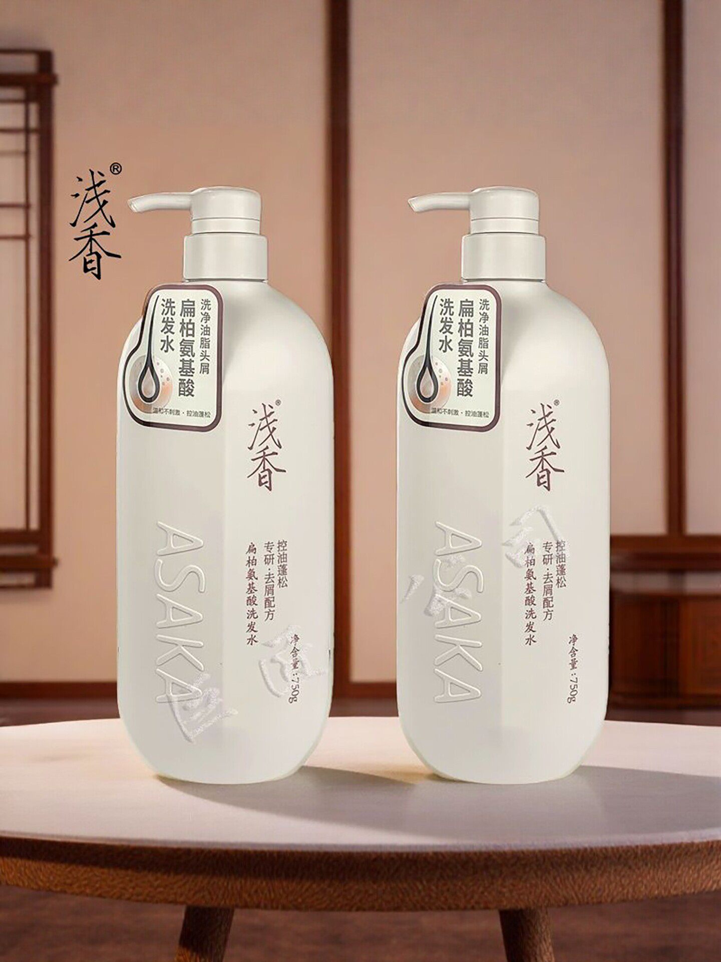 Japan asaka amino acid shampoo, shower gel and conditioner set