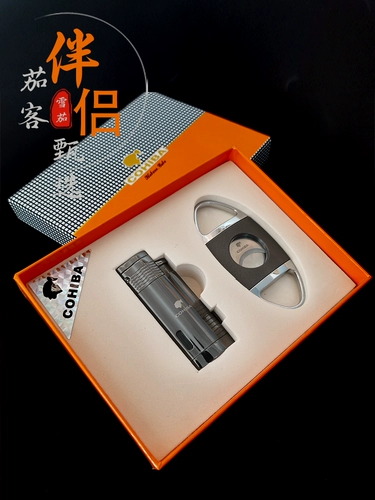 Зажигалка, комплект, дырокол, подарочная коробка, упаковка