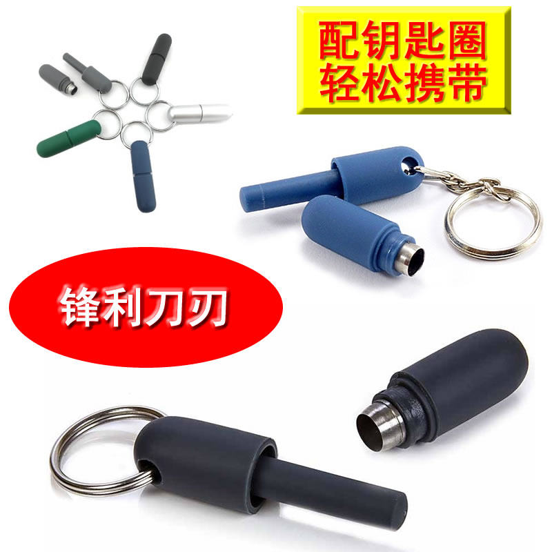 Multicolor Cigar Punching opening driller Smoke Drill Cigar Cut Cigar Tobacco Products Cigar Puncher Cigar Cut