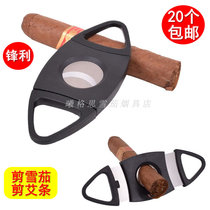 XIGARS Large Aperture Cigar Scissors Cigar Clubhouse Supplies Sharp Cigar Cutter
