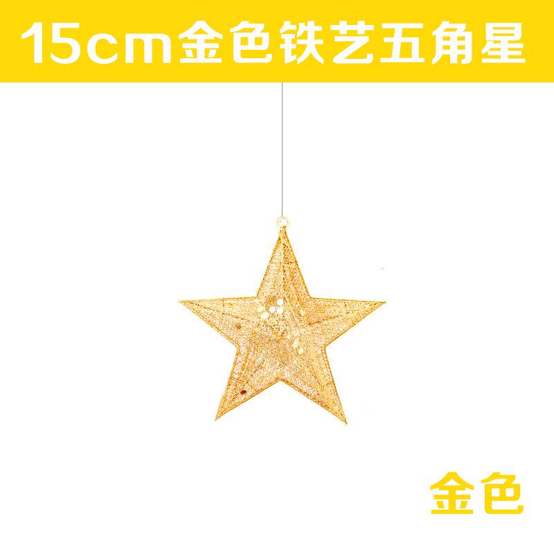 Christmas decorations wrought iron hanging window star roof shop golden hanging hanging ceiling arrangement three-dimensional five-pointed star