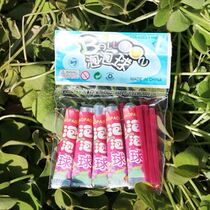 80 minutes after bubble air nostalgic toy blow no big glue classic blown rubber when too big a peculiar blow