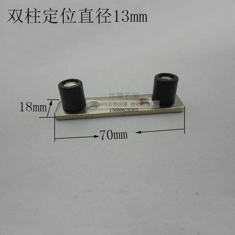 Double column prevents the suspension door push-pull locator Pendulum Slip aluminium alloy floating pick up the door with five gold accessories