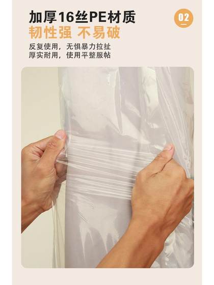 冰箱防尘罩立式空调防尘套洗衣机套罩沙发婴儿车罩防水防潮塑料袋