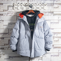 White Sugar Rose Special Price Thickened Warm Bread Suit Men Winter Han Edition Student Loose even cap cotton coat Jacket Tide