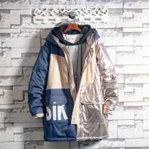 Sugar rose special Parker medium-long cotton coat mens winter warm thickened cotton coat trend ins