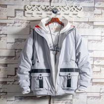 Sugar rose special frock cotton coat mens winter thickened Korean version of students loose cotton hooded trend