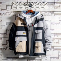 White Sugar Rose Special Price Collage Thicken Cotton Clothes Men Winter Warm Students Young Handsome Cotton Clothing Jacket Tide