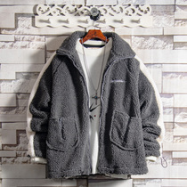 White Sugar Rose Special Price Lamb Suede Collar Warm Cotton Clothing Male Student Korean Version Winter Thickened Cotton Padded Jacket Trend