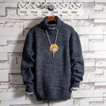 White Sugar Rose Special Price Han Edition High Collar Sweater Male Teen Autumn Winter Casual Student Tide Stitch Weaselwear