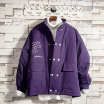 White Sugar Rose Special Price Day Ensemble Tooling Cotton Clothing Male Loose Warm And Korean Version Teen Personality Winter Jacket