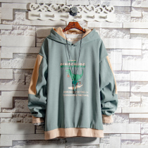 White Sugar Rose 21 Collared Dinosaur Print Small Crowdcap Necropolis Hooded Spring Autumn Season Student Blouse Trend Teen