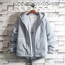 White Sugar Rose Special Price Dovetailed Cap Cotton Clot Jacket Male Winter Thickening Short student Han version Tidal Cotton Padded Jacket
