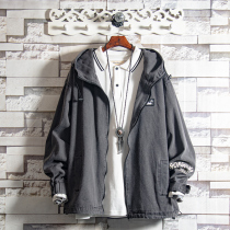 Sugar rose 21 Korean version of handsome hooded cotton jacket spring and autumn new casual wild trend jacket men