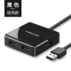 Màu xanh lá cây với splitter USB3.0 kéo Bốn trung tâm máy tính xách tay OTG cổng mở rộng loại-c tốc độ điện thoại OTG HUB chia 4 1 phút trong bốn mở rộng usb chuyển đổi usb - USB Aaccessories