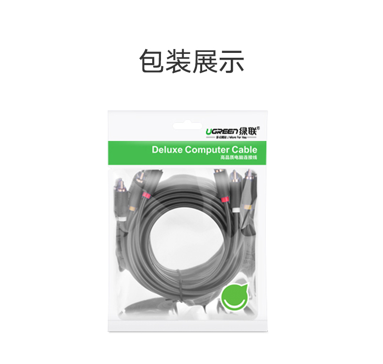 cục modem wifi Cáp liên minh xanh AV ba đến ba cáp âm thanh Lotus 3RCA màu đỏ trắng ba màu DVD TV VCD set-top box đầu phát mạng cáp tín hiệu ba màu av line nam đến nam 1,5 m - Trình phát TV thông minh modern wifi
