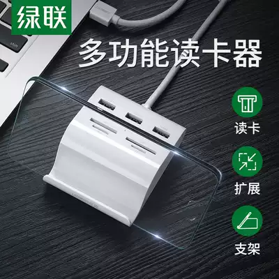 Green United usb card reader 3 0 extension cord multifunctional in one TF card sd card reader computer usb interface extension