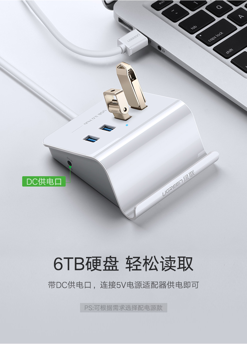 Màu xanh lá cây với USB 3.0 với một splitter điện Một tới bốn máy tính tốc độ cao và kéo dài hơn hub usb usb hub cổng usb chuyển đổi 1 a được chia thành bốn người giữ điện thoại chức năng 4 chuyển đổi sub-band - USB Aaccessories đèn led usb