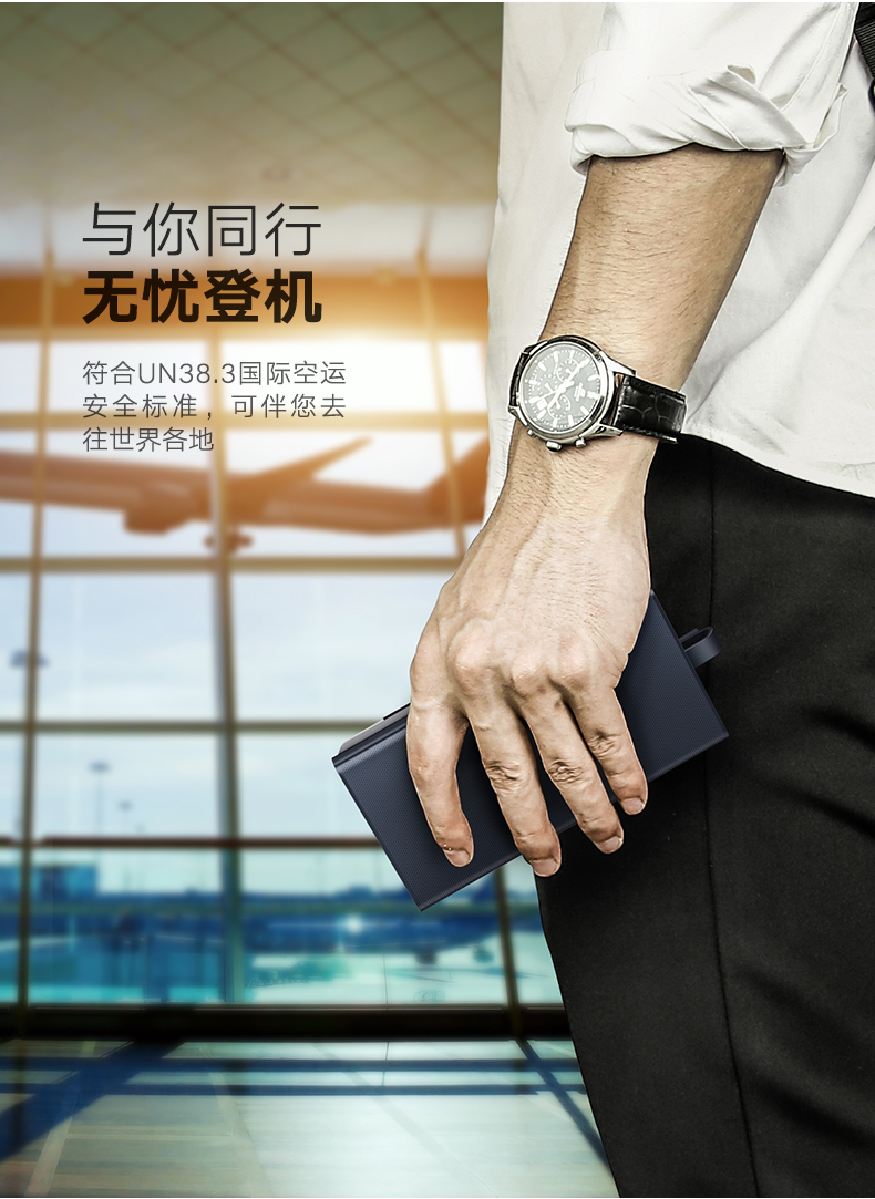 dòng màu xanh lá cây đi kèm với một sạc Po 10000 mA nhanh phí phí ​​đèn flash áp dụng Huawei kê điện thoại di động 10.000 mA dung lượng lớn phổ Type-c Andrews điện thoại mỏng xách tay 10000mAh - Ngân hàng điện thoại di động sạc dự phòng power bank 20000mah