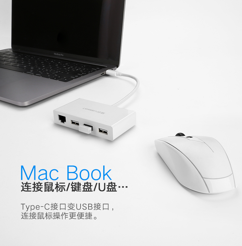 Xanh-linked Type-C in-one docking station HDMI cổng video VGA USB Internet cổng mở rộng RJ45 băng thông rộng usb-c chuyển đổi thích hợp cho máy tính xách tay cuốn sách của Apple mac - Phụ kiện máy tính xách tay miếng dán máy tính laptop