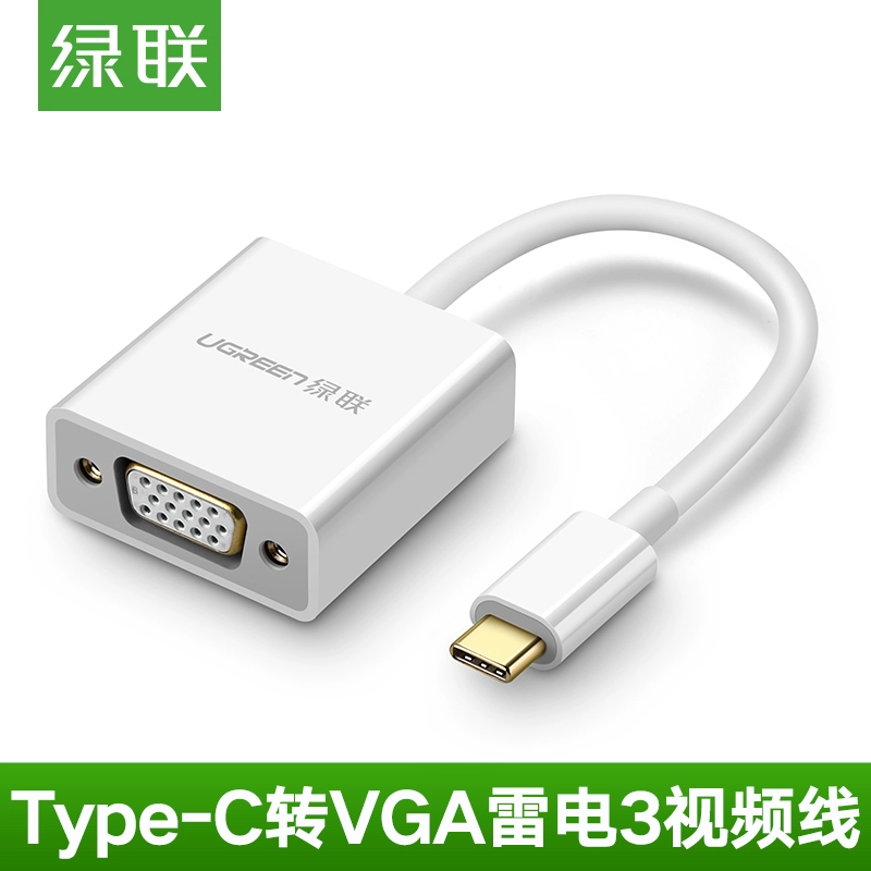 Bộ chuyển đổi Greenlink type-c sang vga phù hợp với Apple mac book pro air Xiaomi Huawei Asus máy tính xách tay hiển thị bên ngoài cáp bộ điều hợp video usb-c - Phụ kiện máy tính xách tay