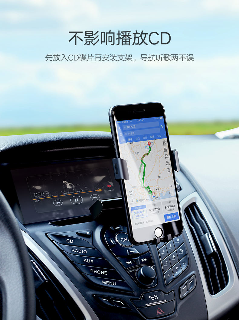 Màu xanh lá cây CD xe cảm biến trọng lực cảng với người giữ điện thoại kim loại Snap xe chuyển hướng người giữ điện thoại Universal Mobile tiện ích xe tự động khóa khung sẽ diễn ra với một hợp kim tay - Phụ kiện điện thoại trong ô tô giá đỡ điện thoại 3 chân