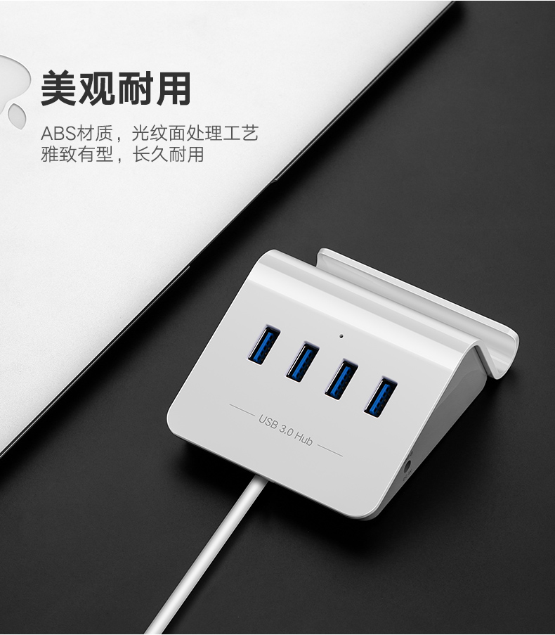 Màu xanh lá cây với USB 3.0 với một splitter điện Một tới bốn máy tính tốc độ cao và kéo dài hơn hub usb usb hub cổng usb chuyển đổi 1 a được chia thành bốn người giữ điện thoại chức năng 4 chuyển đổi sub-band - USB Aaccessories đèn led usb