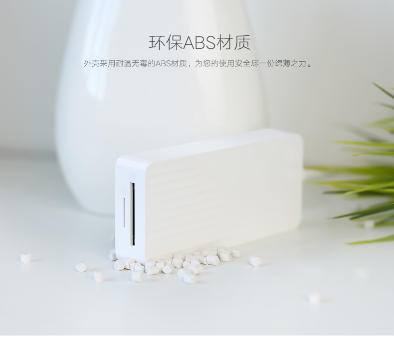 Hub USB - Ref 365568 Image 15