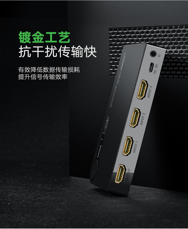 Bộ chuyển đổi HDMI xanh 3 thành 1 bộ chia hdmi thành hai thành ba thành một màn hình chia độ nét cao với máy tính xách tay hộp set-top điều khiển từ xa Trình phát mạng PS4 chia sẻ màn hình TV - Trình phát TV thông minh cục phát wifi viettel
