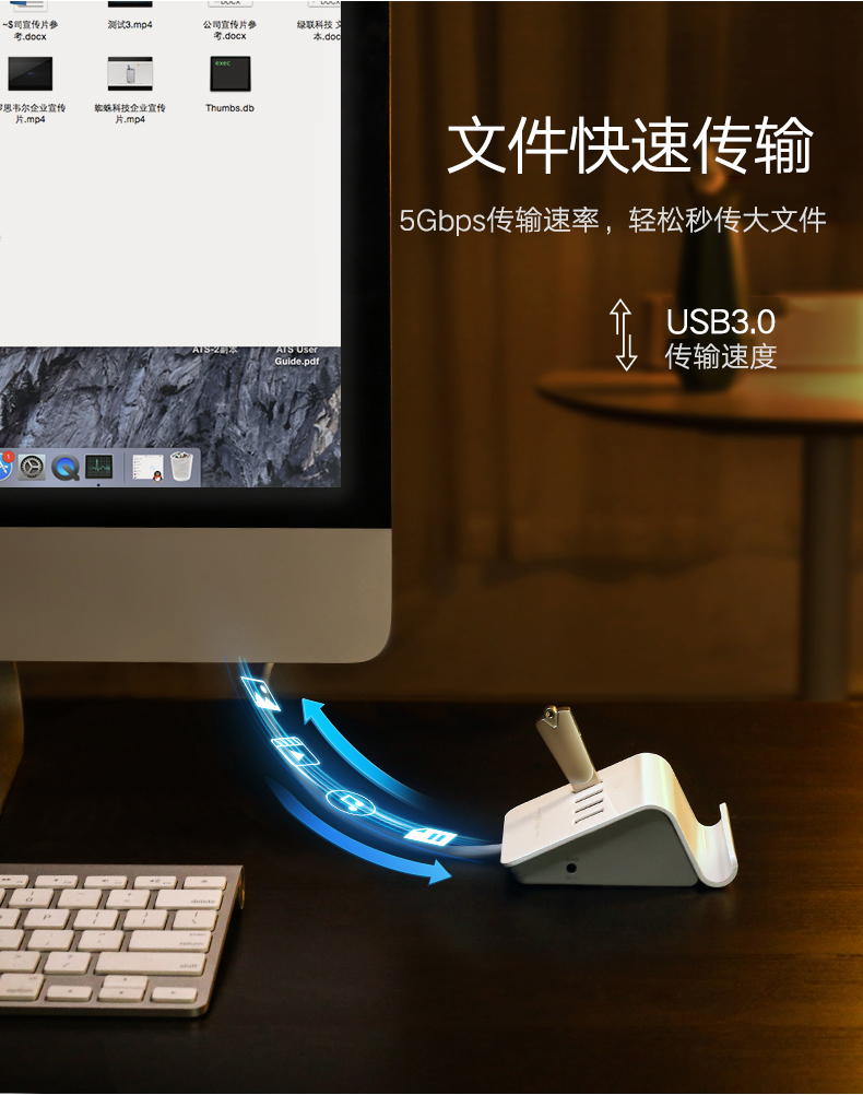 Màu xanh lá cây với USB 3.0 với một splitter điện Một tới bốn máy tính tốc độ cao và kéo dài hơn hub usb usb hub cổng usb chuyển đổi 1 a được chia thành bốn người giữ điện thoại chức năng 4 chuyển đổi sub-band - USB Aaccessories đèn led usb