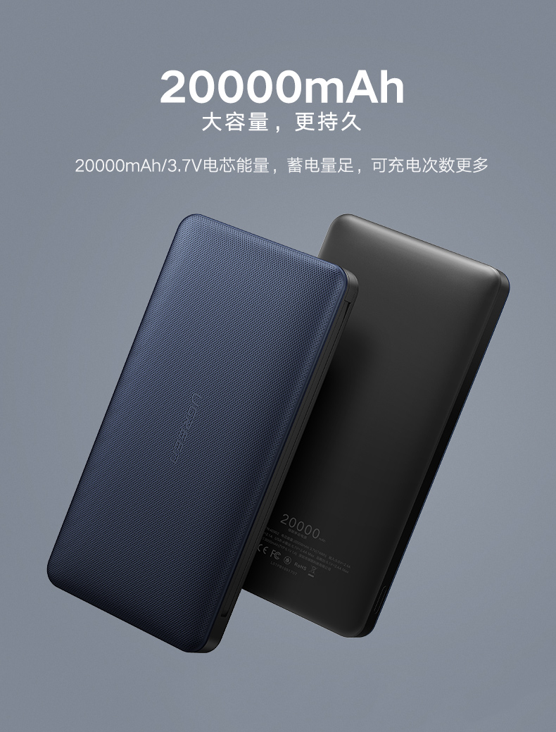 Green Union 20000 mAh sạc kho báu dung lượng lớn đi kèm với dòng Apple mfi chứng nhận 20.000 mAh sạc nhanh điện thoại di động Apple iphonex678plusmax Điện thoại di động phổ cập sạc Android - Ngân hàng điện thoại di động sạc dự phòng oppo