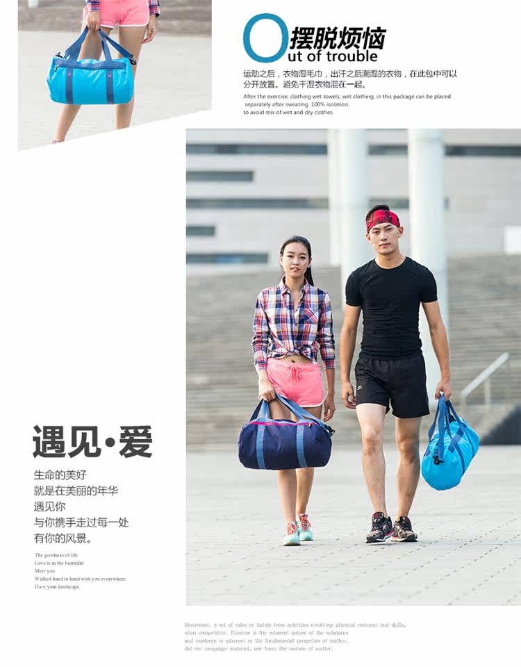 Sac de sport - Ref 9323 Image 15