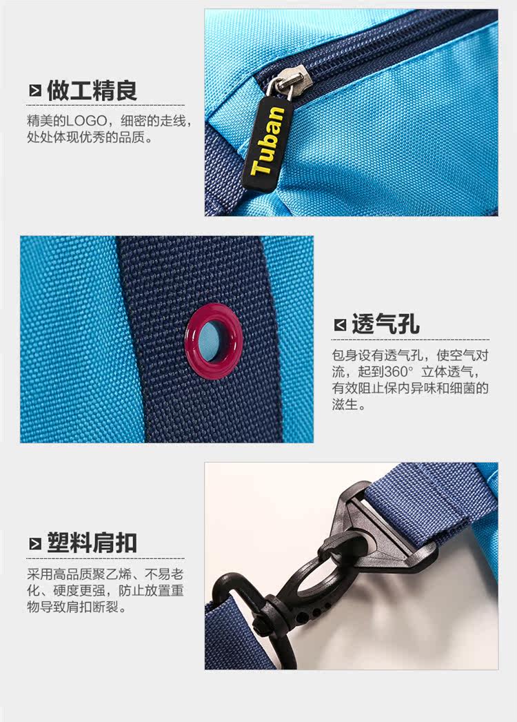 Sac de sport - Ref 9323 Image 23