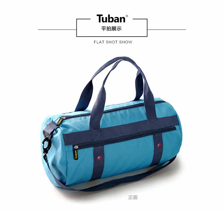 Sac de sport - Ref 9323 Image 19