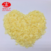 Carbon nine c9 petroleum resin Carbon nine petroleum resin 1kg