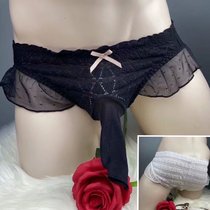 Day Ensemble Sweet bubble Sexy lace pants Changing Dress Fake Lady U Type JJ Sets Elastic Mesh Yarn Fly Side Spice Pants