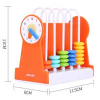 74314 Orange (5 линий)