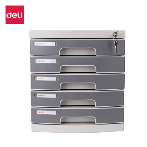 Deli 8855 Office поставляет пять -лидерные жесткие пластичные файловые шкафы шкаф