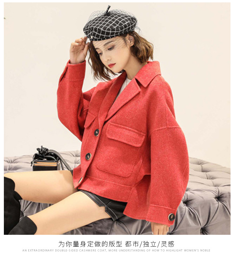 Mùa thu và mùa đông 2018 mới cao cấp dành cho nữ áo khoác cashmere hai mặt màu 100 len Châu Âu và áo khoác len ngắn của Hoa Kỳ - Áo khoác ngắn áo phao nữ dáng ngắn cao cấp