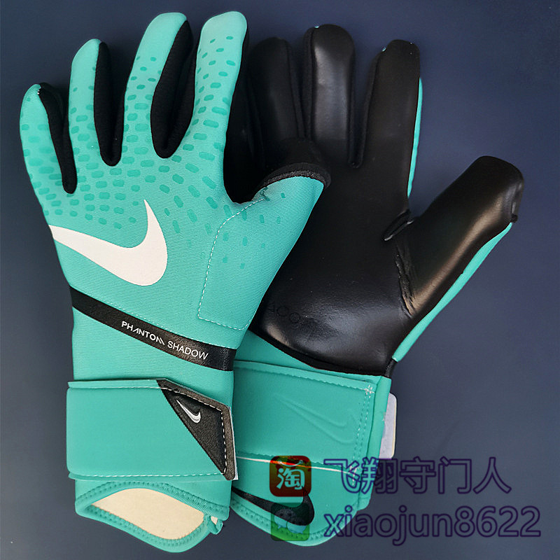 Goalkeeper gloves new version PHANYOM SHADOW Glove Comfort Football Goalkeeper Training Match Non-slip Damping