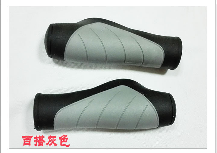 Poignées de vélo - Ref 2346918 Image 8