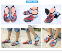Swimming snorkeling sandals men and women diving breathable soft bottom beach socks wading non-slip childrens cut-off soft shoes