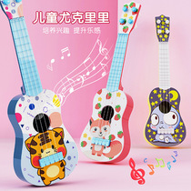 Ukulele childrens guitar toy girls beginner mini small guitar instrument can play music