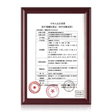 Проверьте превосходную тест на глюкозу в крови Таблица 50 Таблетки испытательной полосы в крови 25*2 баррелей испытательной полосы прибора для глюкозы в крови